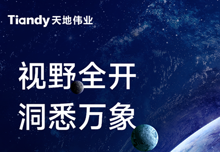 DB真人·(中国区)官方网站