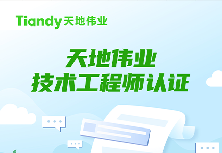 DB真人·(中国区)官方网站
