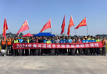 DB真人·(中国区)官方网站