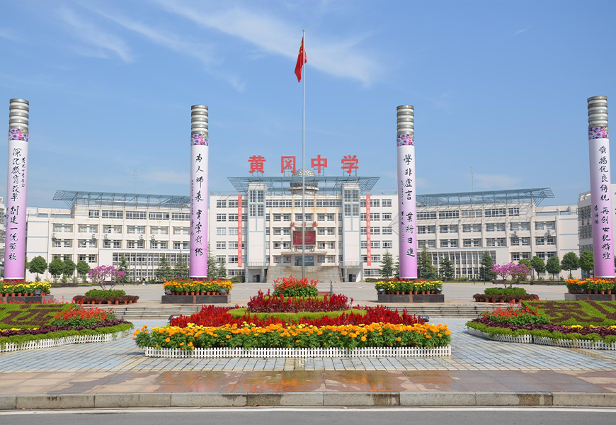 DB真人·(中国区)官方网站