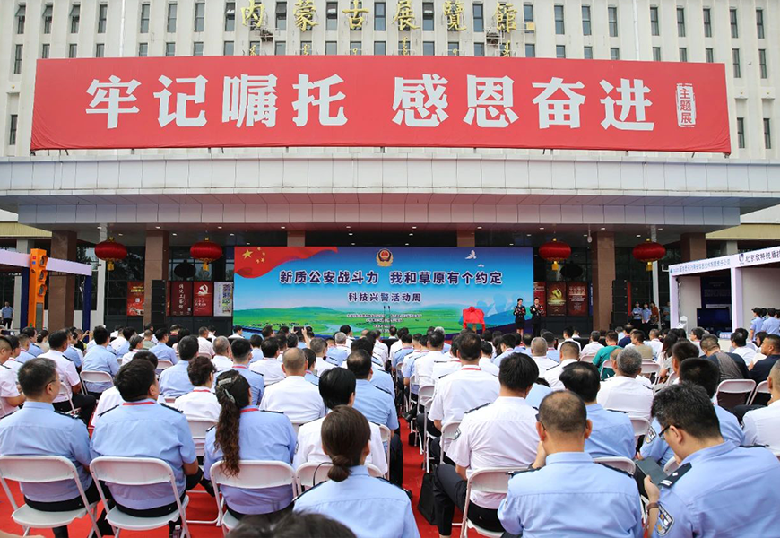 DB真人·(中国区)官方网站