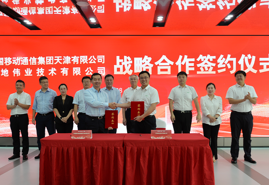 DB真人·(中国区)官方网站