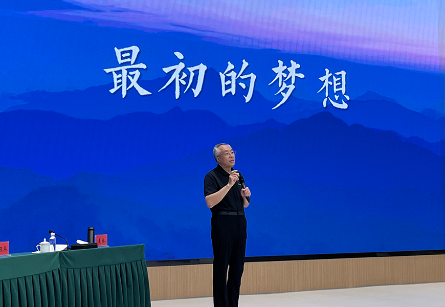 DB真人·(中国区)官方网站