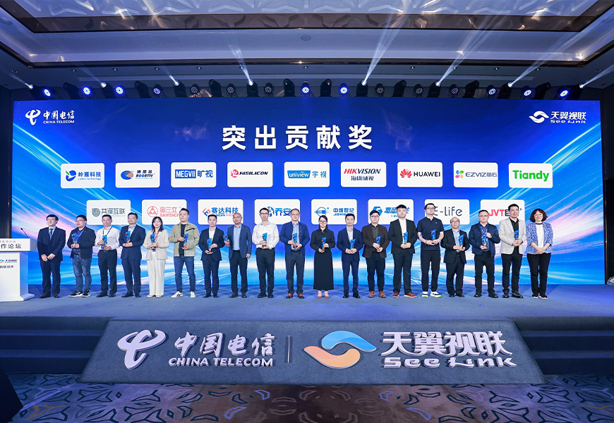 DB真人·(中国区)官方网站