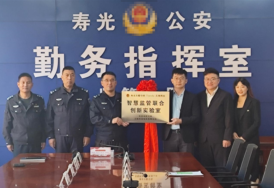 DB真人·(中国区)官方网站