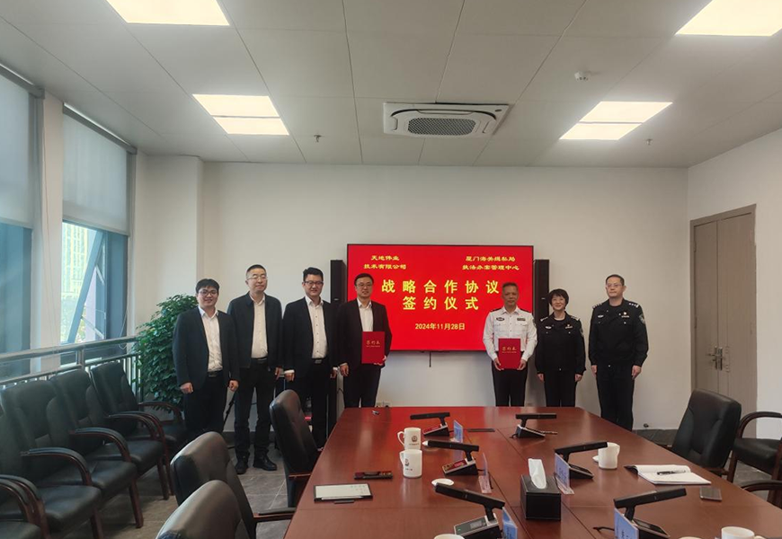 DB真人·(中国区)官方网站