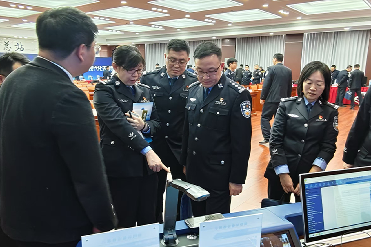 DB真人·(中国区)官方网站