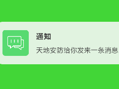 DB真人·(中国区)官方网站