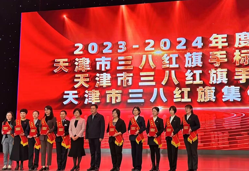 DB真人·(中国区)官方网站