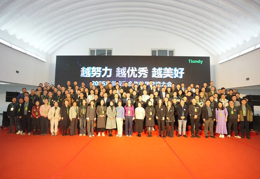 DB真人·(中国区)官方网站