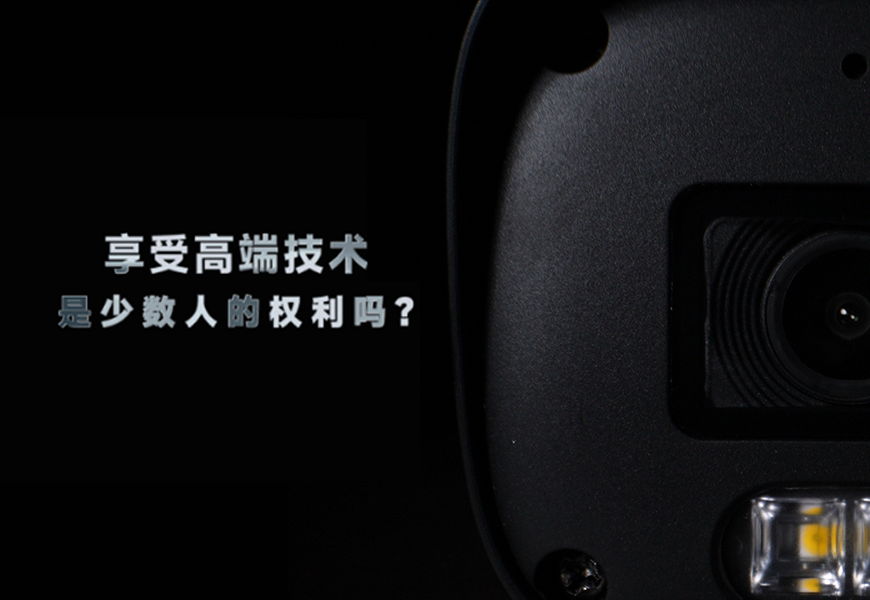 DB真人·(中国区)官方网站