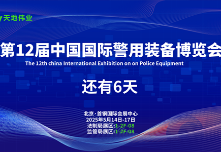 DB真人·(中国区)官方网站